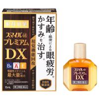 狮王LION Smile高级DX缓解眼疲劳用眼过度眼药水15ml【2類】