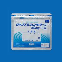 Loxoprofen Sodium洛索洛芬钠透皮贴100mg「三笠」（膏药）：70枚（7枚×10袋）