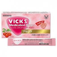 大正 Vicks Medicated 咽喉糖　针叶樱桃味：25个