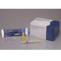 Minocycline盐酸米诺西林2%「昭和」牙科用软膏10mg0.5g：1x10注射器