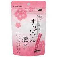 麦如满Maruman甲鱼精华15000mg：60片（保质期：2023年11月） 