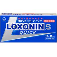 第一三共LOXONIN-S-Premium 黄金解热镇痛片：12粒【1類】