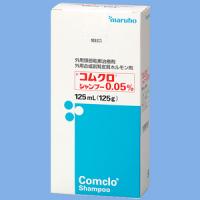 Comclo丙酸氯倍他索洗发水0.05％：125mL（125g）