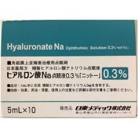 Hyaluronate Na透明质酸钠滴眼液0.3％「日東」：5mL×10支 