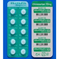 Olmesartan奥美沙坦酯片10mg「Chemifa」：100片