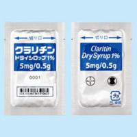 Clartin氯雷他定干糖浆1%：75g(0.5gx150包) 
