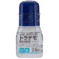 Tratimo曲伏前列素/马来酸噻吗洛尔复合滴眼液「日東」：2.5mL×5支