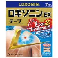 第一三共LOXONIN EX 镇痛膏药：7枚