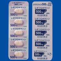Levofloxacin左氧氟沙星片500mg「陽進」：50片