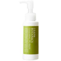LEAF&BOTANICS　卸妆油 橄榄：100mL