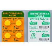 PitavastatinCa匹伐他汀钙片4mg「科研」 ：100片
