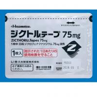 Zicthoru双氯芬酸钠膏药75㎎：70枚