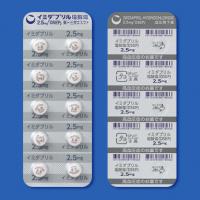 Imidapril hydrochloride 盐酸咪达普利2.5㎎ 「DSEP」 ：100片