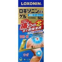 LOXONIN®EX洛索洛芬钠 凝胶「2类」