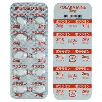 Polaramine d-马来酸氯苯那敏片2mg：1000片