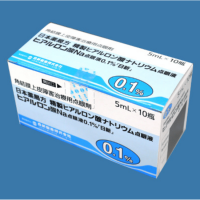 Hyaluronate Na透明质酸钠滴眼液0.1％「日新」：5mL×10支