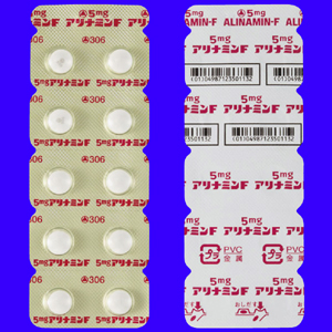 5mg Alinamin-F Sugar-Coated Tablets : 100 tablets
