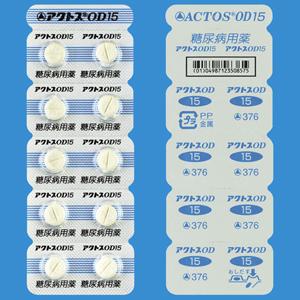 Actos OD Tablets 15 : 20tablets