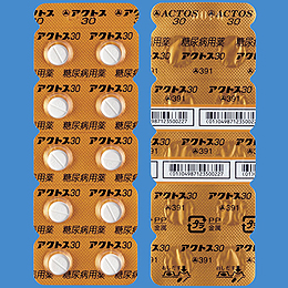 Actos Tablets 30 : 20 tablets
