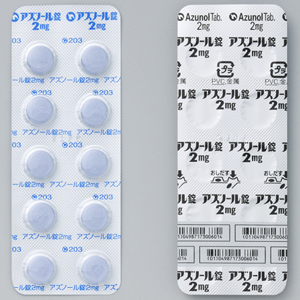 Azunol Tablets 2mg : 100 tablets