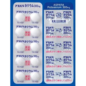 Aspara Potassium Tablets300mg : 100 tablets