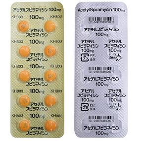 ACETYLSPIRAMYCIN Tablets 100：100 tablets