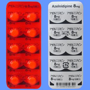 Azelnidipine Tablets 8mg Nichiiko : 100 tablets