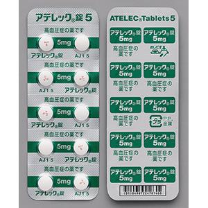 Atelec Tablets 5 ： 100Tablets