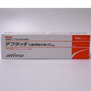 Aftach Adhesive Tablet 25 : 100tablets