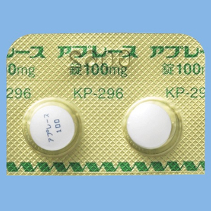 Aplace Tablets 100mg : 100 tablets