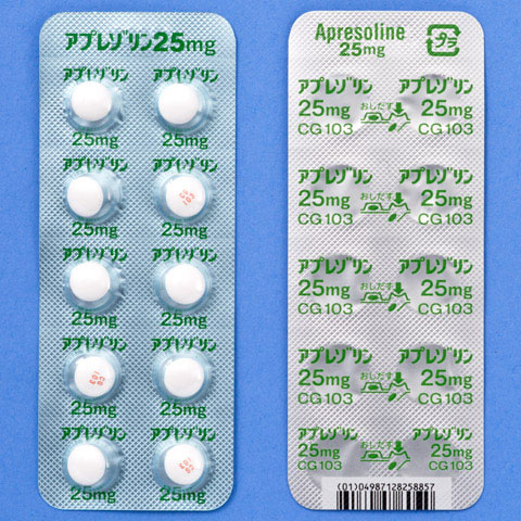 Apresoline Tablets 25mg : 100 tablets