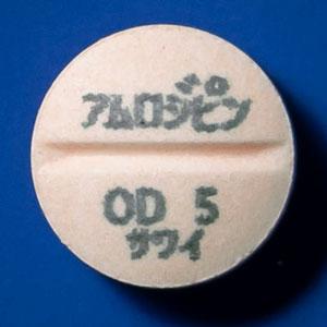AMLODIPINE OD Tablets 5mg SAWAI : 50tablets