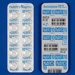 AMLODIPINE Tablets 10mg SAWAI：100tablets