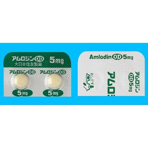 Amlodin OD Tablets 5mg : 50tablets