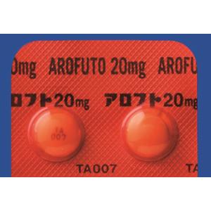 AROFUTO Tablets 20mg : 100 tablets