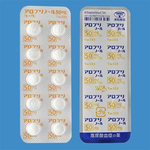 Allopurinol Tablets 50mg TOWA : 100tablets