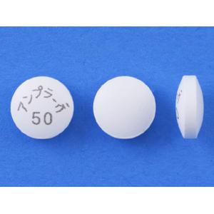 Anplag Tablets 50 mg : 100 tablets
