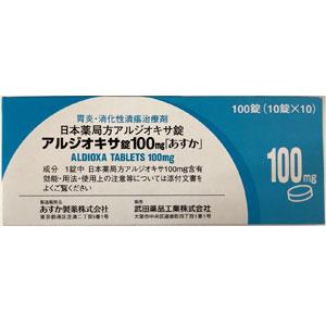 Aldioxa Tablets 100mg ASKA : 100 tablets