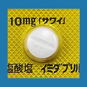Imidapril Hydrochloride Tablets 10mg SAWAI : 100 tablets