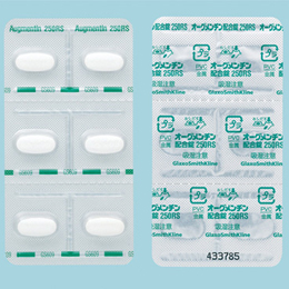 Augmentin Combination Tablets 250RS： 30tablets