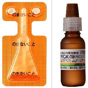 Catalin-K for Ophthalmic 0.005% : 15ml x 10 bottles