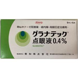 Glanatec Ophthalmic Solution 0.4% : 5ml x 5 bottles