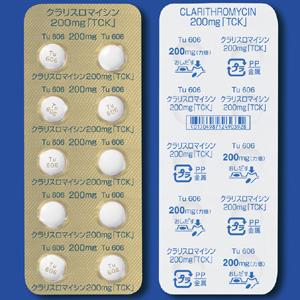 Vibramycin Tablets 100mg 20tablets Natural Pharmacy