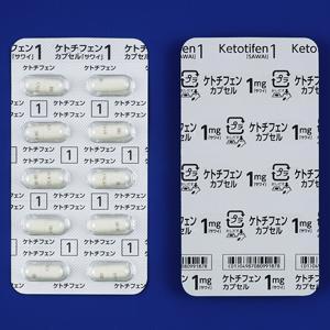Ketotifen Capsule 1mg SAWAI : 100 capsules