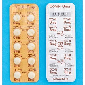 CONIEL Tablets 8 :100 tablets