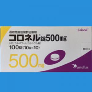 Colonel Tablets500mg : 100tablets