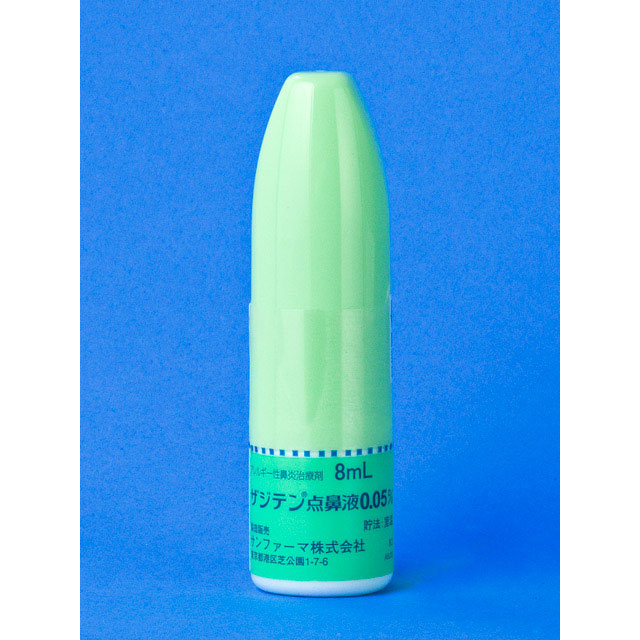 Zaditen Nasal Solution0.05% : 8ml x 10 bottles