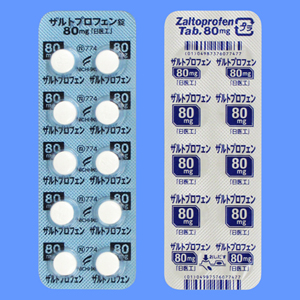 Zaltoprofen Tablets 80mg NICHI-IKO : 100 tablets