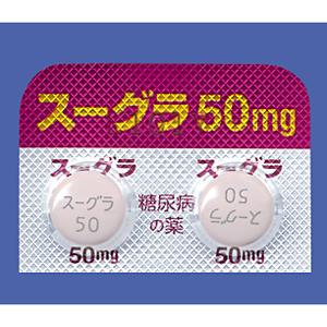 Suglat Tablets 50mg 50 tablets