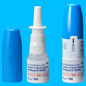 Fluticasone Nasal Solution 50 mcg DSP 28 for Spray: 4ml x 10